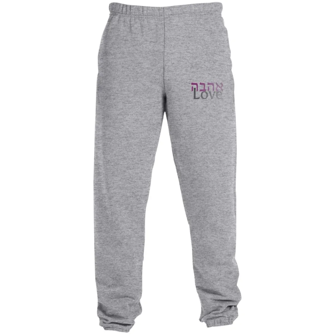 Hebrew Love Sweatpants with Pockets