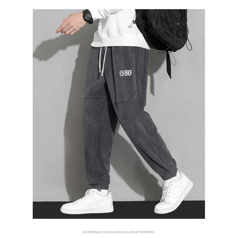 Trendy Casual Thickened Warmth Granular Fluff Loose Fit Sweatpant